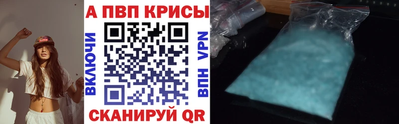 Магазин наркотиков Раменское Марихуана kraken вход Амфетамин Галлюциногенные грибы Cocaine А ПВП ГАШ Меф