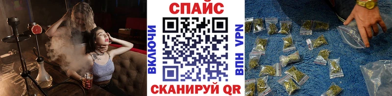 Бутират бутандиол  Раменское 