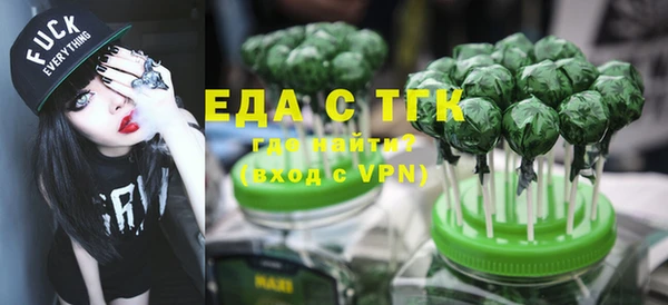 кокс Осинники