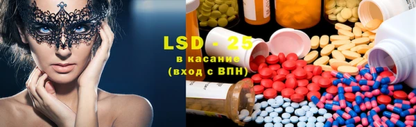 каннабис Остров
