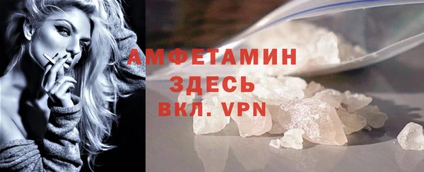 кокс Осинники