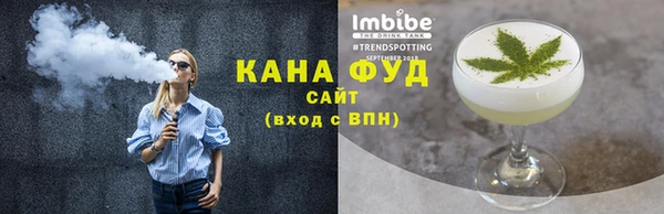 каннабис Остров