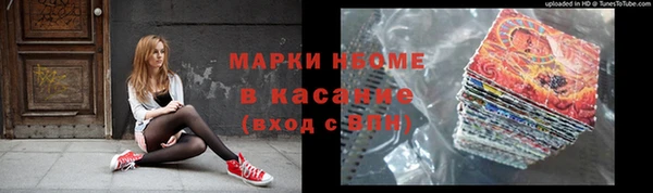 каннабис Остров