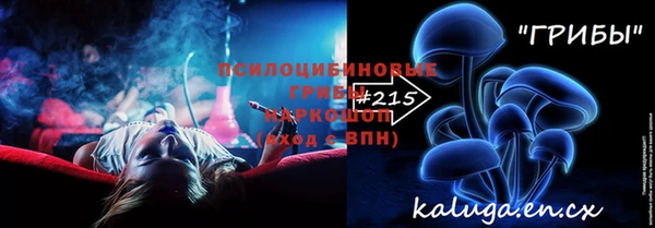 каннабис Остров