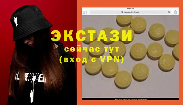 каннабис Остров