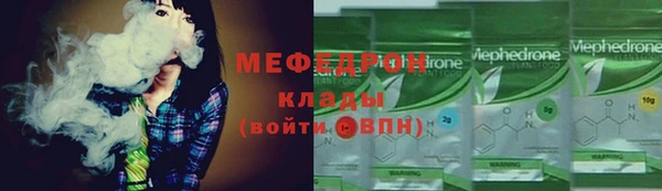 дживик Валуйки