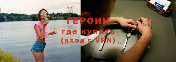 кокс Осинники
