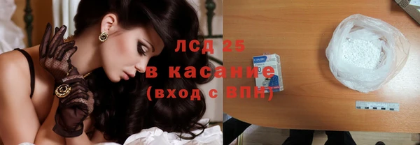 гашик Абдулино