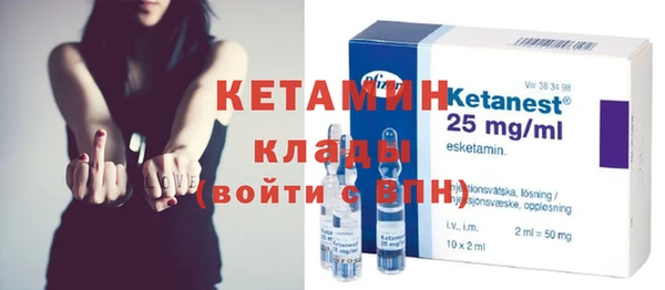 каннабис Остров
