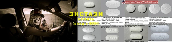 кокс Осинники