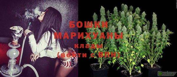 каннабис Остров