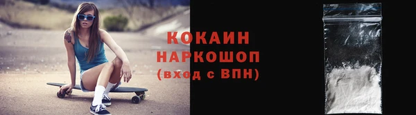 каннабис Остров