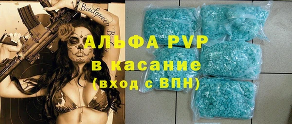 кокс Осинники
