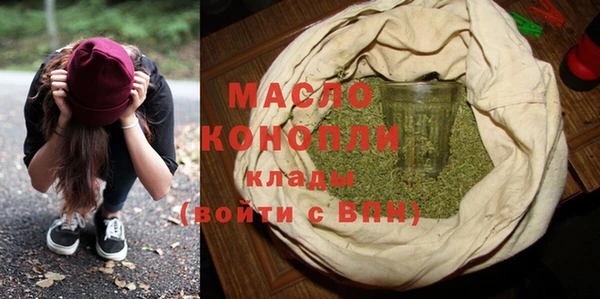 каннабис Остров