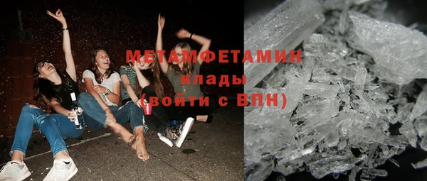 ешки Нязепетровск
