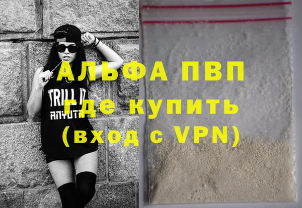 каннабис Остров