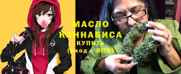 кокс Осинники