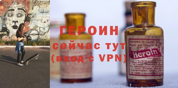 каннабис Остров