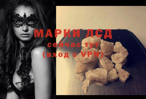 каннабис Остров
