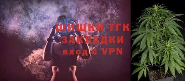прущие крисы Нягань