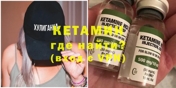 каннабис Остров