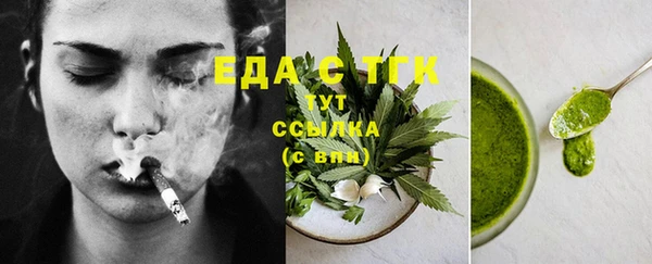mix Няндома