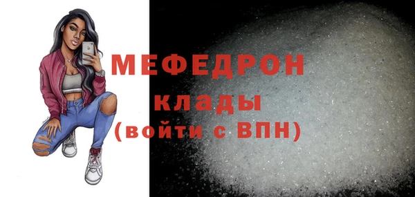 кокс Осинники
