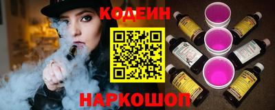 марихуана Волжский