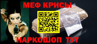 герыч Волжск