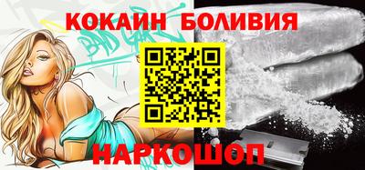 мдма Волгодонск