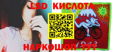 герыч Волжск