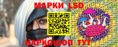 герыч Волжск