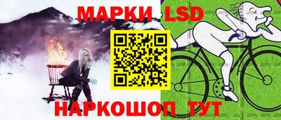 герыч Волжск