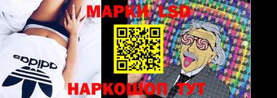 герыч Волжск