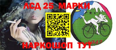 марихуана Волжский