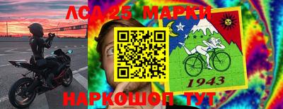марихуана Волжский