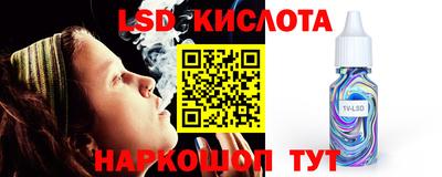 герыч Волжск