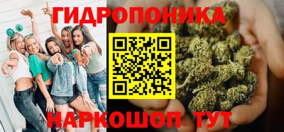 мдма Волгодонск