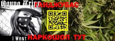 мдма Волгодонск