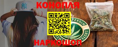 мдма Волгодонск