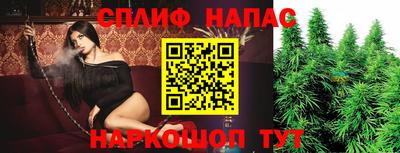 мдма Волгодонск