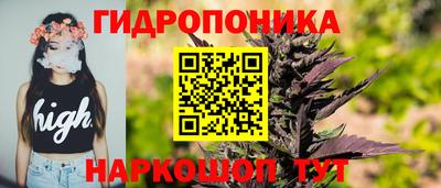 герыч Волжск