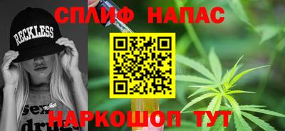 герыч Волжск