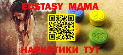марихуана Волжский