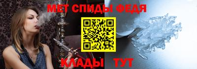 марихуана Волжский