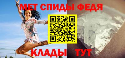 герыч Волжск
