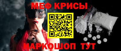 ешки Абакан
