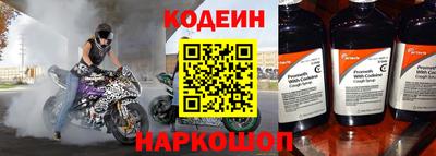 мдма Волгодонск