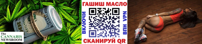 ТГК вейп  Раменское 